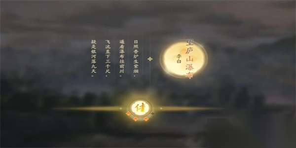 http://seogc.fp.ps.netease.com/file/66231451a4f896d52c754fa5lvzt2pO705