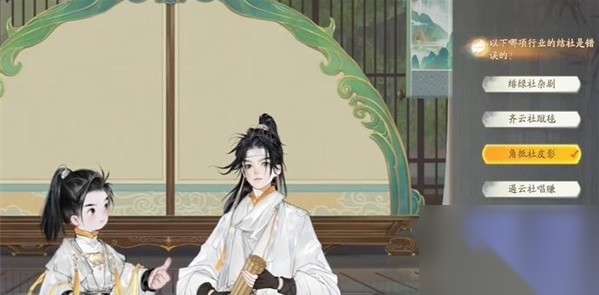 http://seogc.fp.ps.netease.com/file/66236878213f4607f4c448ea7iMjisb405
