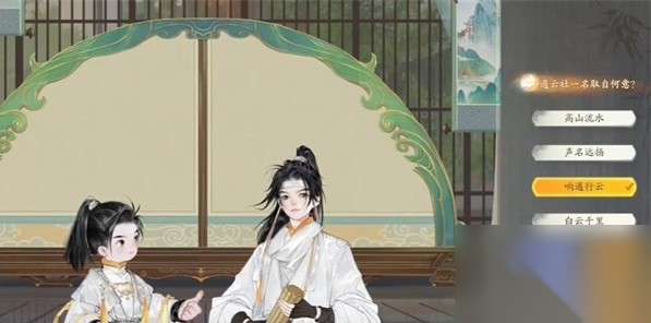 http://seogc.fp.ps.netease.com/file/6623687875a5975136932ca8qNwkdbdH05
