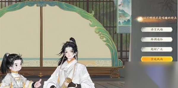 http://seogc.fp.ps.netease.com/file/66236878f458c2d3c5c5f4b3ekIUFwfq05