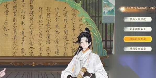 http://seogc.fp.ps.netease.com/file/6623688419b2c85ebff66419u7AAuq5m05