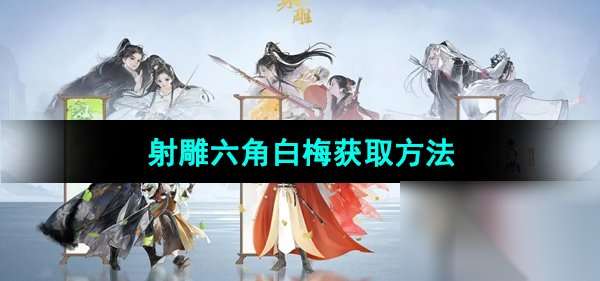 http://seogc.fp.ps.netease.com/file/6623688981d8aed4f492756bxXiT88UH05