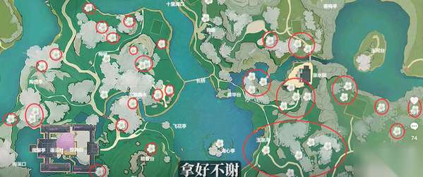 http://seogc.fp.ps.netease.com/file/6623688d99727596f212d6f0fjemu1Jb05