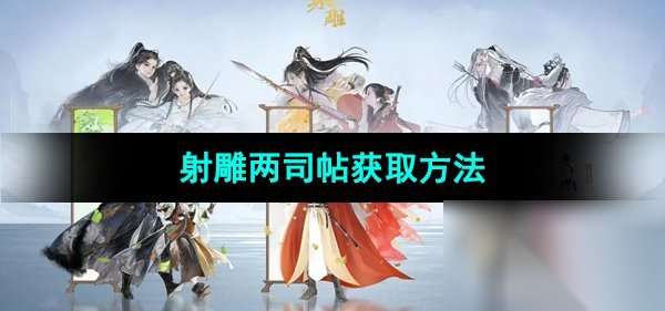 http://seogc.fp.ps.netease.com/file/66236891f15e88c9100ba539Je5bZuEA05