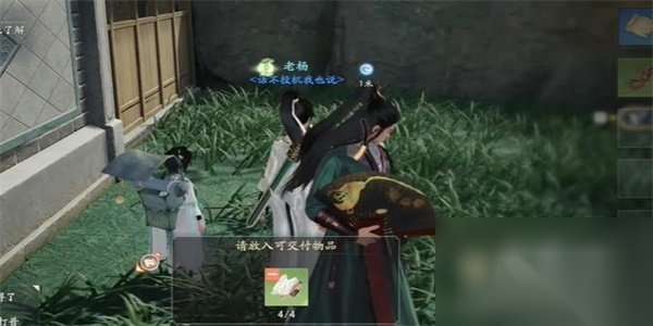http://seogc.fp.ps.netease.com/file/662368921d45300468d291e4fwldM8eA05