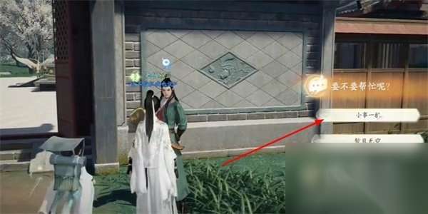 http://seogc.fp.ps.netease.com/file/662368926e32ec4732886acdzLTlZNIN05