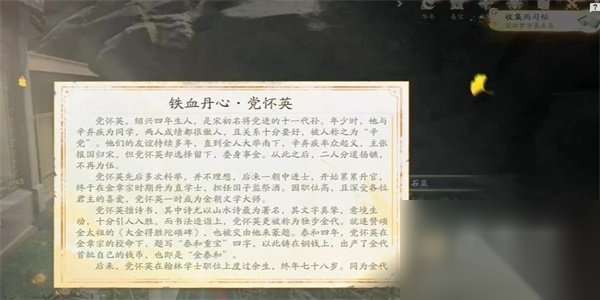 http://seogc.fp.ps.netease.com/file/662368940eaf4eacb54d57ebbapJZQmL05