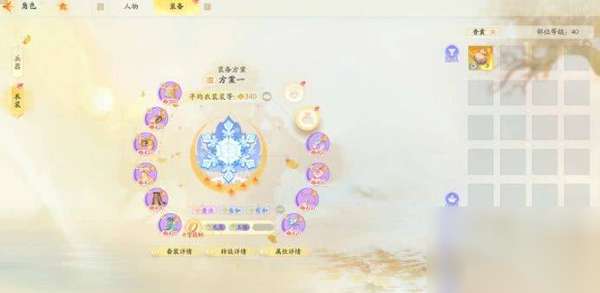 http://seogc.fp.ps.netease.com/file/66236898f76dc3676a589267ccDYmjkJ05