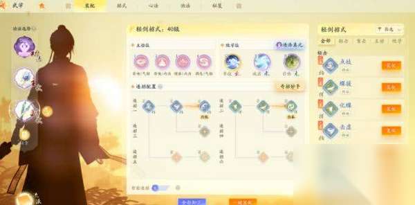http://seogc.fp.ps.netease.com/file/662368990eaf4eacb54d5871duoQOwY205