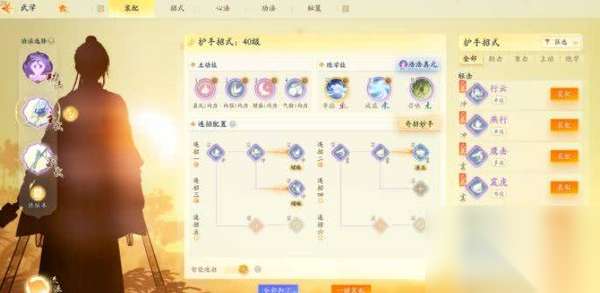 http://seogc.fp.ps.netease.com/file/662368996c6faf27780b3d16BfhEVPHw05