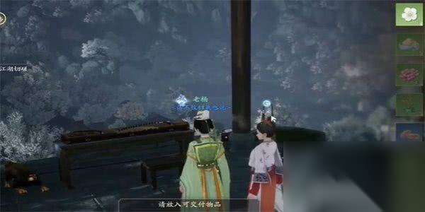 http://seogc.fp.ps.netease.com/file/6623689eeca917a03affdaa6u7cZ2qlr05