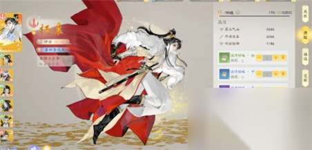 http://seogc.fp.ps.netease.com/file/662368a6122e1cf9cda1a86eJlmfZOZy05