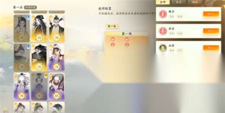 http://seogc.fp.ps.netease.com/file/662368a66e4bb16488c05129tqSgiDFs05