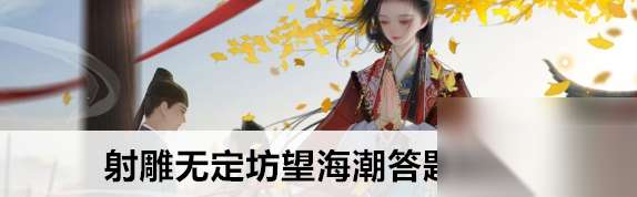 http://seogc.fp.ps.netease.com/file/662368b7287234ddb6118d351bLPUej805
