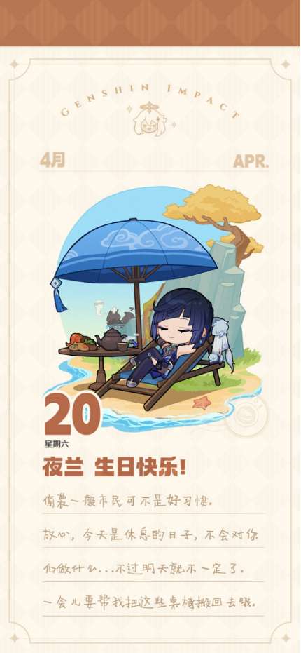 http://seogc.fp.ps.netease.com/file/662370c88e807d0b3aec27e4wm1gZWy905