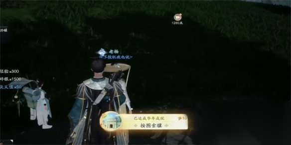 http://seogc.fp.ps.netease.com/file/6623bcc266c9ee9b7be79a0b2vlT7Y1305