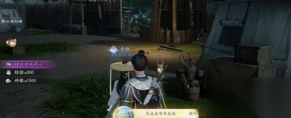 http://seogc.fp.ps.netease.com/file/6623bcdb03599c66882d52e2tASFPUP105