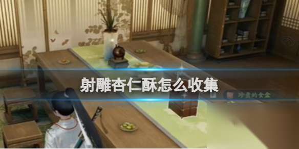 http://seogc.fp.ps.netease.com/file/6623bce63bc32460f9187e20dBbzj7cx05
