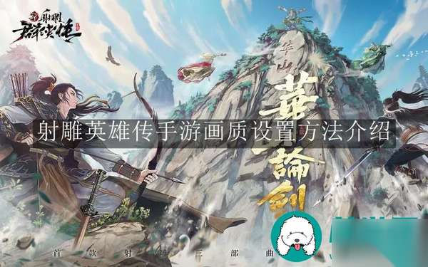 http://seogc.fp.ps.netease.com/file/6623bd0420e32ec489df76c28x6jyFlW05