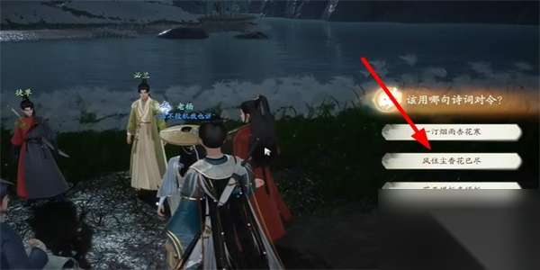 http://seogc.fp.ps.netease.com/file/6623bd1d208b9f41ad01c3a3VNvpdrrh05