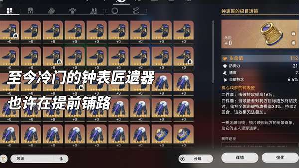 http://seogc.fp.ps.netease.com/file/6623bd31ea2e802b82f1d0eel7eFqeoS05