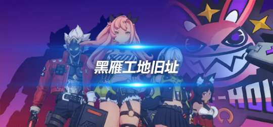 http://seogc.fp.ps.netease.com/file/6623bd63e67168af709cf6daUvctNCTi05