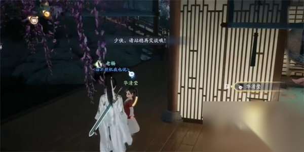 http://seogc.fp.ps.netease.com/file/6624b9f0e690d677a3186166yQDxi2SD05
