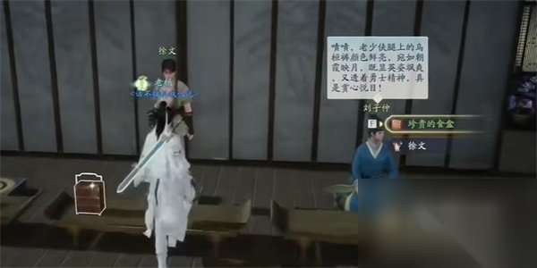 http://seogc.fp.ps.netease.com/file/6624b9f185861496ff6fafb6zI7zRlp605