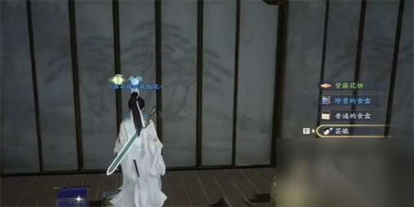 http://seogc.fp.ps.netease.com/file/6624b9f22459c2748c4a1829obguyUh705