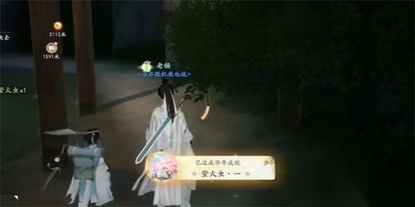 http://seogc.fp.ps.netease.com/file/66250e5edb0502fa3dd80bfd6jGludxm05