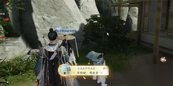 http://seogc.fp.ps.netease.com/file/66250e6618ad0e36a7d26847LYgoQRQ705