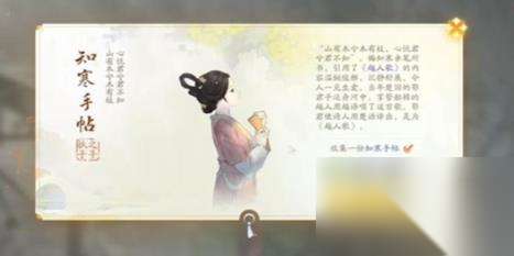 http://seogc.fp.ps.netease.com/file/66250e9263ae3a09bf19b898q8btYghS05