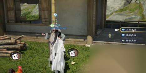 http://seogc.fp.ps.netease.com/file/66250e93b64288493c4da021qFsChu4R05