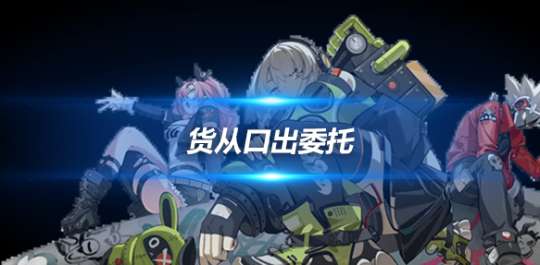 http://seogc.fp.ps.netease.com/file/66250f17c42e0c9c58f5d3d2P0oORuYY05