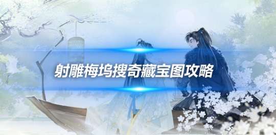 http://seogc.fp.ps.netease.com/file/66252a1ed7c0ca4bad0bde582flO55wd05