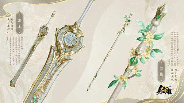 http://seogc.fp.ps.netease.com/file/6625bc776c902013a681b1b1YGy6pMIX05