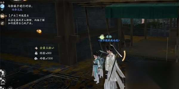 http://seogc.fp.ps.netease.com/file/66260b5abe3770c13abcf811Mea2QSr305