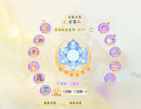 http://seogc.fp.ps.netease.com/file/66260b6cc794d40076098bb5gLRiJhw405