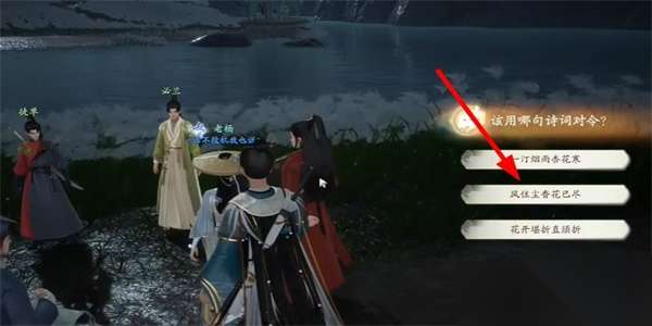 http://seogc.fp.ps.netease.com/file/66260b89f6e28c6db3a73852JPTyZiSE05