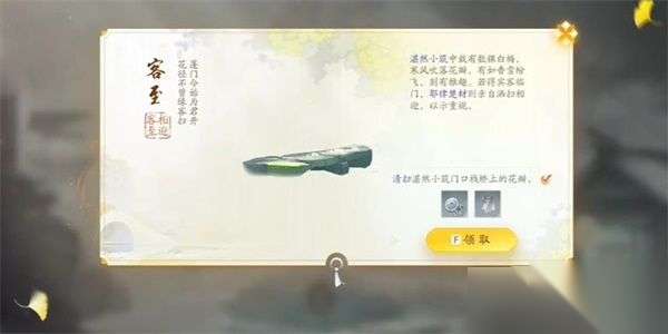 http://seogc.fp.ps.netease.com/file/66260b8f71654e0f7bc59f4el2L5BGsF05