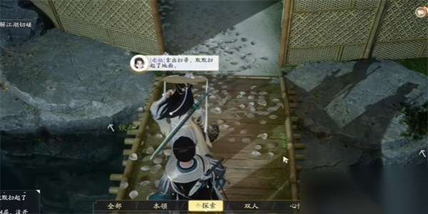 http://seogc.fp.ps.netease.com/file/66260b9065b14068f43c458a4uWv172w05