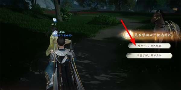 http://seogc.fp.ps.netease.com/file/66260b9f1018bd4149a49564d1X7MNXU05