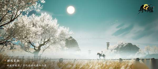 http://seogc.fp.ps.netease.com/file/66260ba3f21e1b5875d8ce1eB2okLtQw05