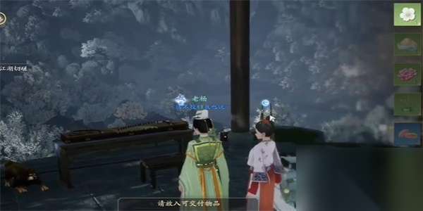 http://seogc.fp.ps.netease.com/file/66260bc1023ec1c077741c502mBI2iVV05