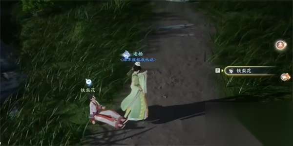 http://seogc.fp.ps.netease.com/file/66260bc1e06b83e3aaf29295oiTgYmgP05