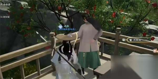 http://seogc.fp.ps.netease.com/file/66260bd4bea3bb2dc0482286Ig7U0kK605
