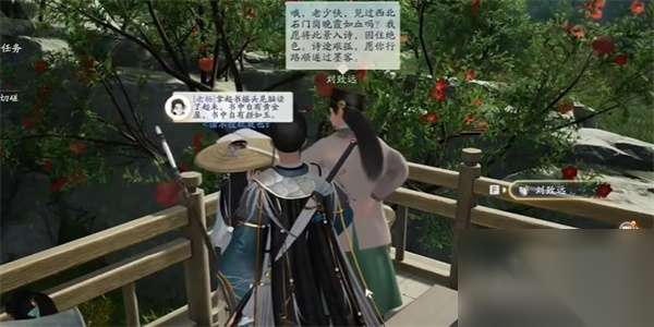 http://seogc.fp.ps.netease.com/file/66260bd5212fcaef41b2ff55qOpBlpcN05