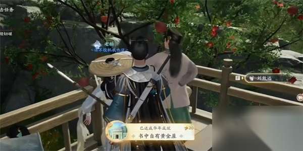 http://seogc.fp.ps.netease.com/file/66260bd597a71a6672ba4bc5EMw2w7fe05