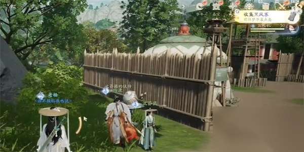 http://seogc.fp.ps.netease.com/file/66260c0acb318e5195ba2e94Bx4Fxjcw05