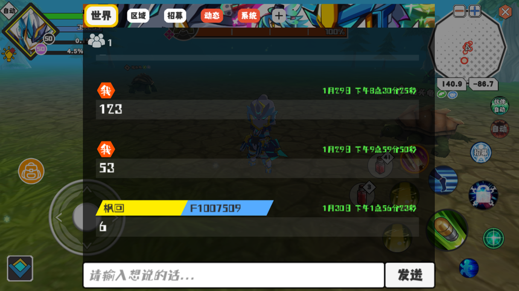 http://seogc.fp.ps.netease.com/file/66261b64326908ee4cd3fd09hgBqlowq05